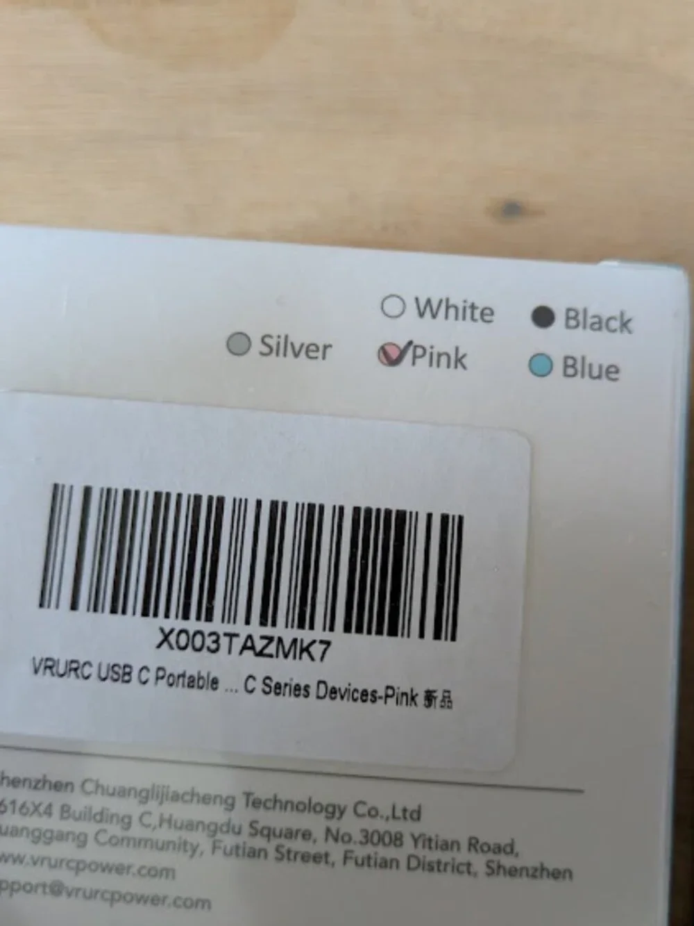 VRURC T0558 Mini 5000mAh Portable Power Bank (Pink) NWT